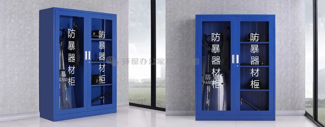 警用防暴柜_警用防暴柜是什么尺寸？